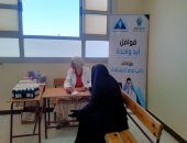 قوافل " ايد واحدة الشاملة 
