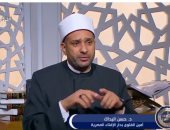 الدكتور حسن اليداك، أمين الفتوى بدار الإفتاء المصرية 
