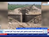 انقطاع المياه