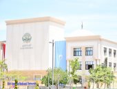 جامعة الإسماعيلية الأهلية