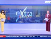 نانسى نور