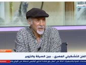 نقيب الفنانين التشكيليين: سرقة اللوحات ناتجة عن أطماع مادية