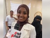 عروسة فى مكتب خدمات وزواج الأجانب بالعاصمة الإدارية