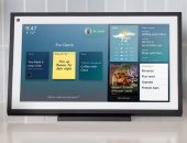 Home Hub