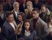 مسلسل فات الميعاد