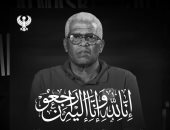 ميمي عبد الرازق