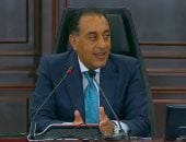 أخبار × 24 ساعة.. رئيس الوزراء يؤكد لـ"اليوم السابع": لن نبيع أصولا تاريخية