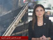 تفاصيل حريق ضخم بمركز تسوق بالعراق
