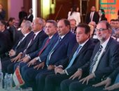  المنتدى العالمي المصري لسلامة الغذاء 2025