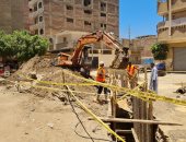 تعرف على مشروعات مياه الشرب والصرف الصحى بسوهاج ضمن مبادرة "حياة كريمة"