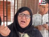 شاهدة عيان على ليلة القبض على خلية "حسم"