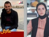 الشهيد المهندس مصطفى أنور أحمد عفيفي
