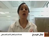 نبال فرسخ متحدثة باسم الهلال الأحمر الفلسطيني