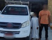 الطفل المتهم بقيادة السيارة 