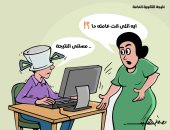 قلق.. توتر .. ترقب.. نتيجة الثانوية العامة بكاريكاتير اليوم السابع
