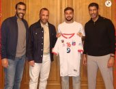 سام مرسي