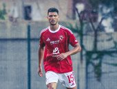أشرف دارى مدافع الأهلى