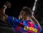 راشفورد