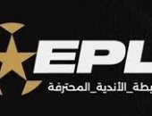رابطة الأندية 