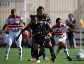 الزمالك والاهلى فى الكرة النسائية