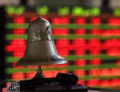 البورصة: تنفيذ صفقة على الشركة المصرية للأسمدة بقيمة 8.3 مليار جنيه