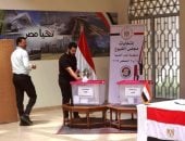 بدء عملية تصويت المصريين فى أستراليا فى اليوم الثانى من انتخابات الشيوخ