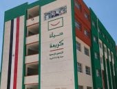تنفيذ مشروعات مبادرة حياة كريمة بالبحيرة