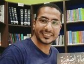 الشاعر إبراهيم أبو سمرة
