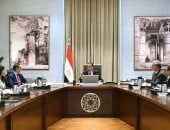 الحكومة: 90 مليون يورو استثمارات بمشروع استغلال مواقع خام الرمال الكاولينية