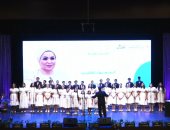 حفل تكريم الفائزين بجائزة الدولة للمبدع الصغير