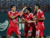 الاهلى