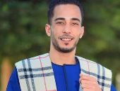 المطرب