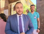 مدير فرع الرعاية الصحية