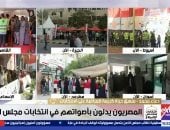جانب من المداخلة 