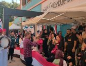 انتخابات مجلس الشيوخ