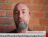 عمر عيتاني
