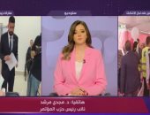 مداخلة الدكتور مجدي مرشد