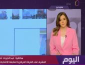 مداخلة عبد الجواد أحمد