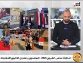 الزميل حسن مجدى_ وتغطية انتخابات مجلس الشيوخ