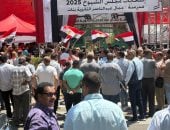 الناخبين أمام اللجان 