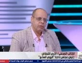 الكاتب الصحفى أكرم القصاص