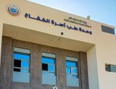جانب من المشروعات