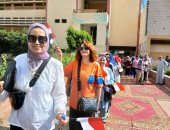 مشاركة المرأة في الانتخابات 