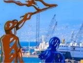 مرفأ بيروت