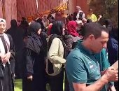 لجان الانتخابات بالشرقية
