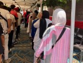 انتخابات مجلس الشيوخ