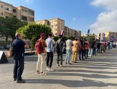انتخابات مجلس الشيوخ