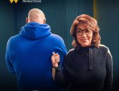 فضفضت أوى 