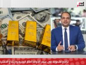 أحمد يعقوب مدير تحرير اليوم السابع