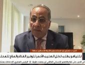 الدكتور ممدوح جبر مساعد وزير خارجية فلسطين سابقا